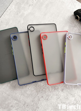 适用于三星TabA9平板保护套 肤感 磨砂 硬 透色 A8 A7Lite 全包 防摔 S9+ S8 S7 S6Lite 保护壳