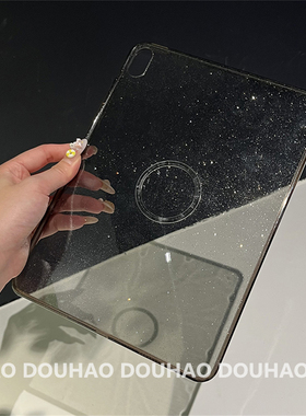 适用于iPadAir7平板保护套闪粉透明磁吸圈硬底Mini6简约10/9/8黑色Pro11全包防摔保护套