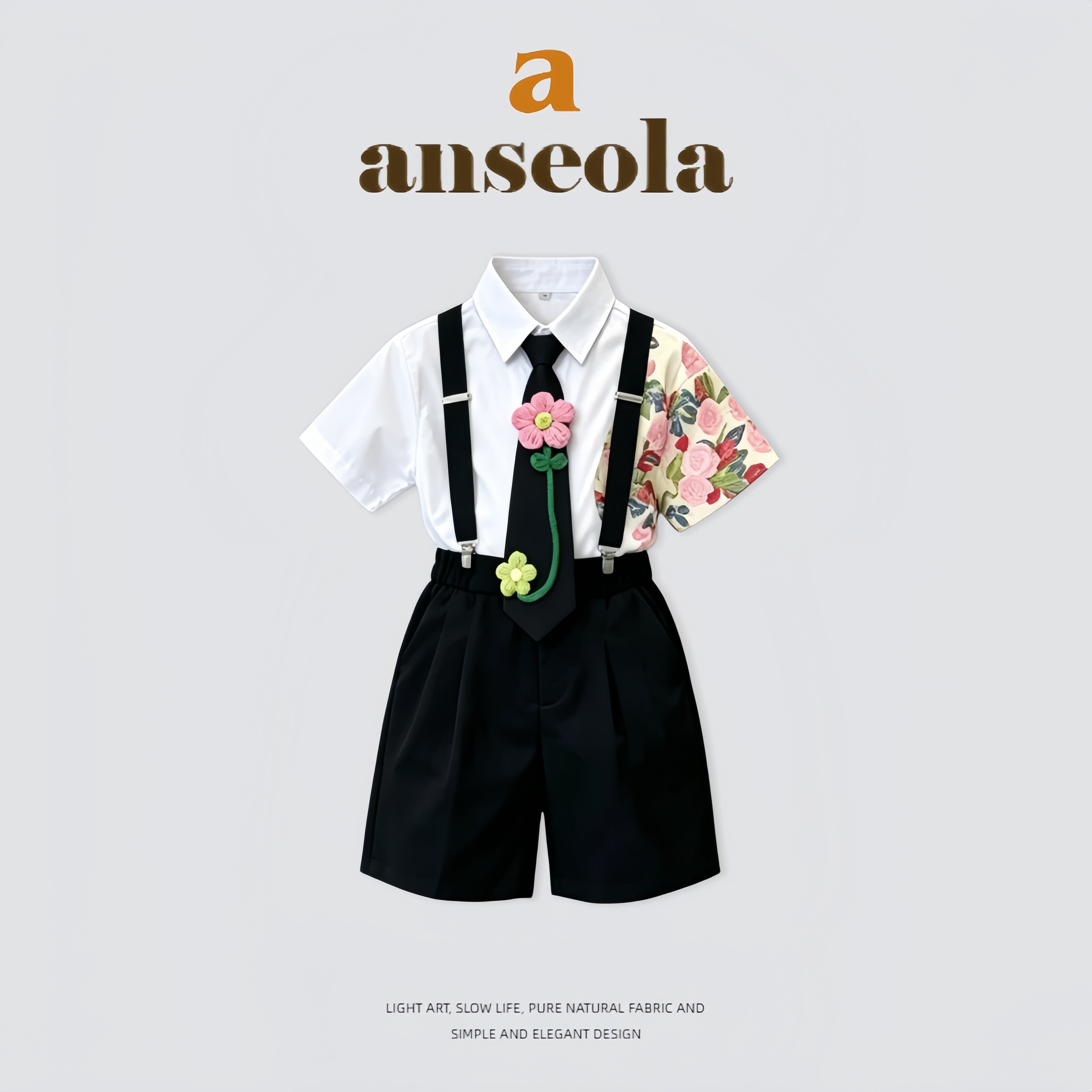 法国Anseola~男童夏季西