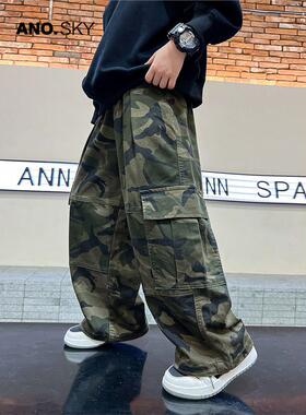 韩国AS品牌正品男童春装直筒阔腿工装裤2026新款儿童宽松迷彩裤子