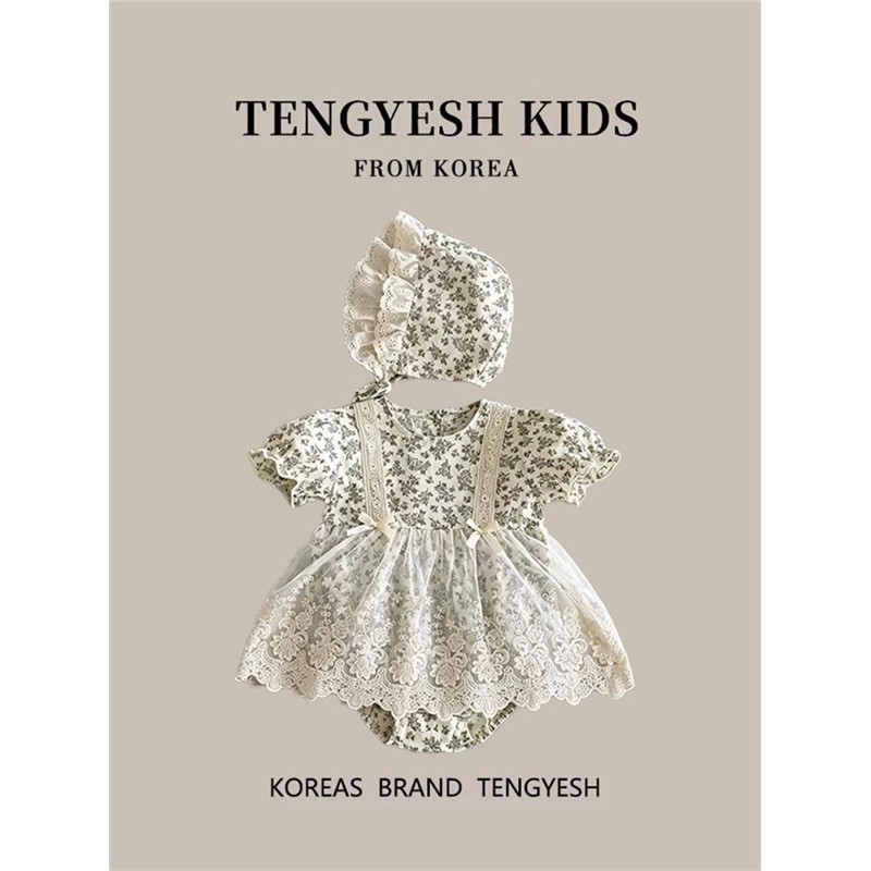 韩国TENGYESH婴儿包屁衣