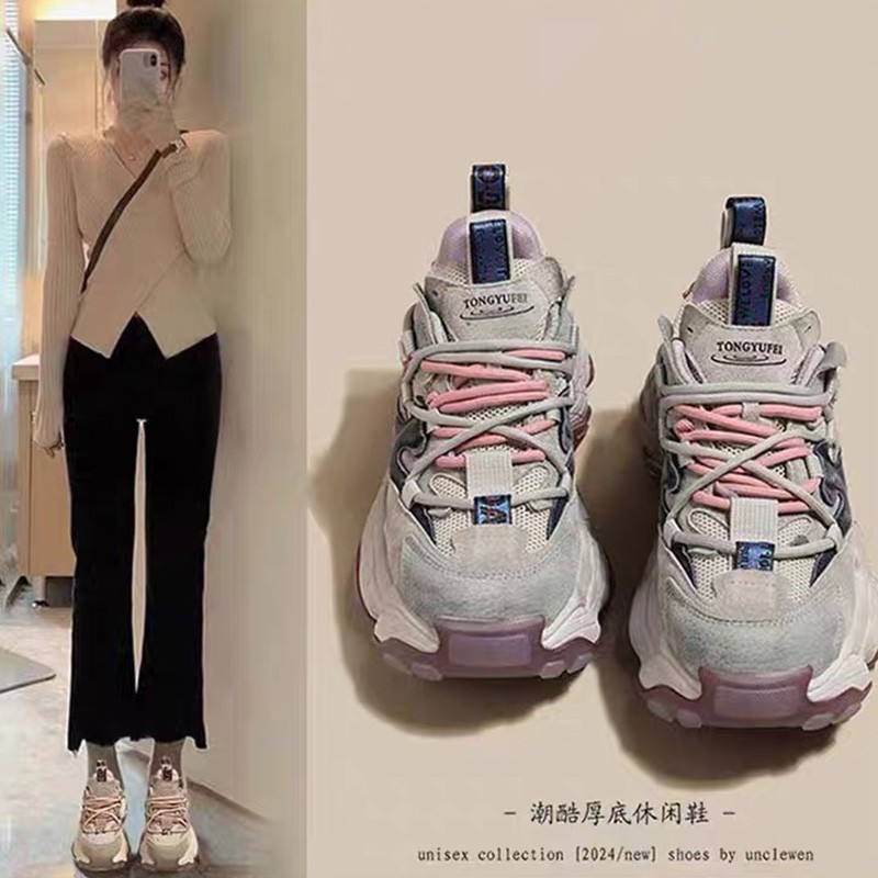 英国DGKP增高老爹鞋女款2