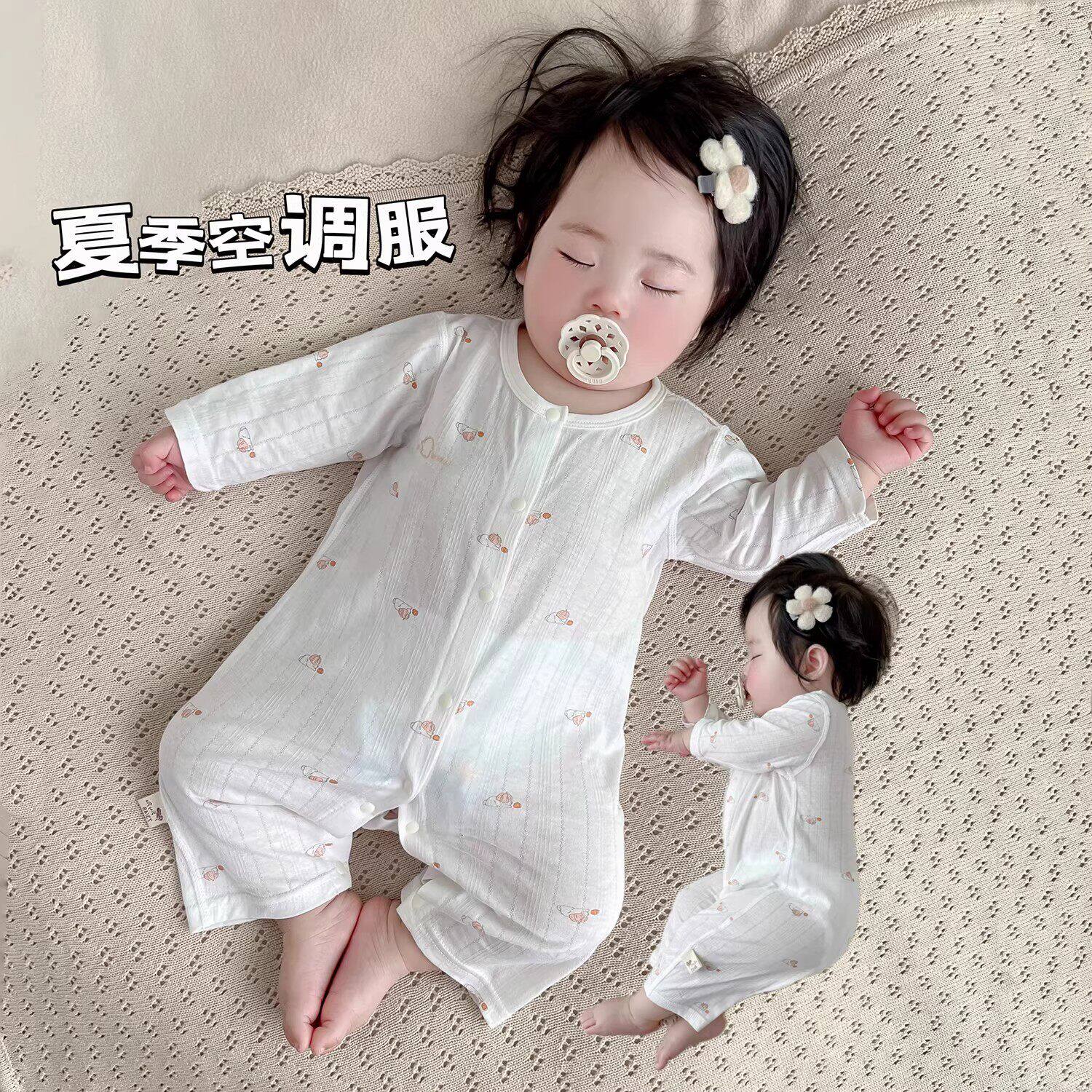 法国Uamtor婴儿长袖连体衣服夏季薄款空调服宝宝纯棉透气睡衣爬服