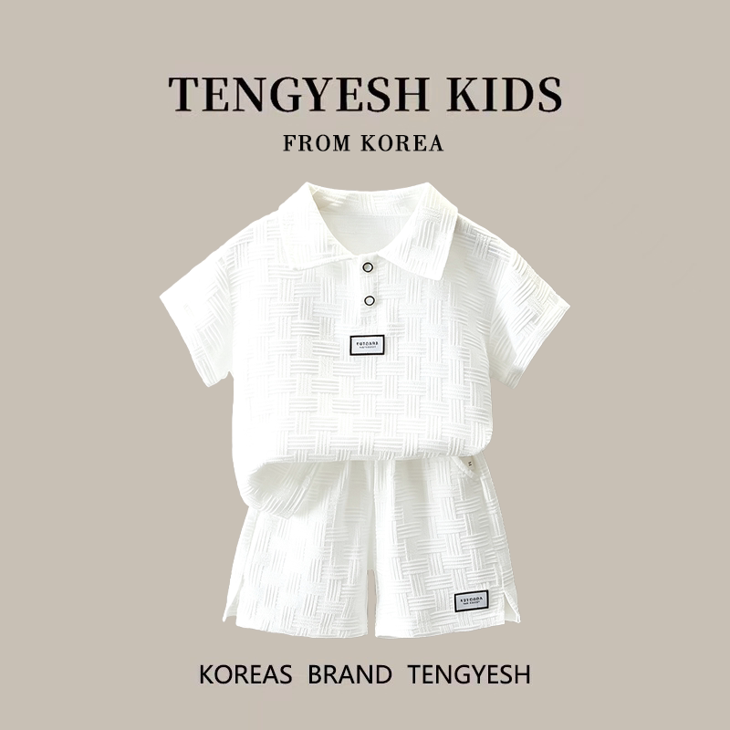韩国TENGYESH男童短袖套