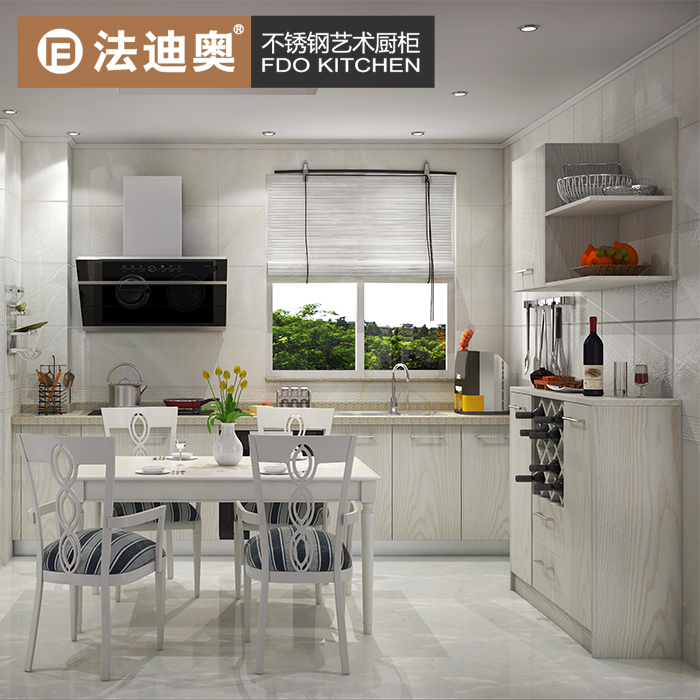 304木纹烤漆厨柜定制不锈钢橱柜定做厨房装修全屋定制简约欧式