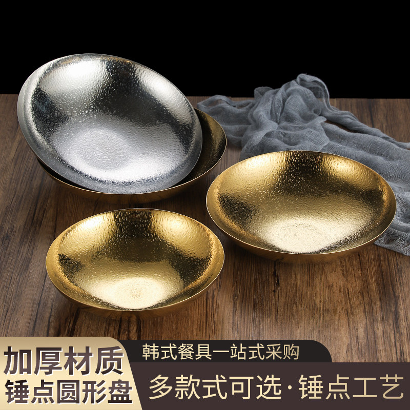 锤纹韩式沙拉碗冷面碗