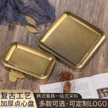 复古不锈钢长方形盘咖啡厅托盘韩式烤肉盘平底烧烤盘子点心甜品盘