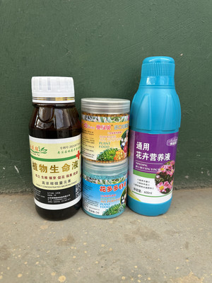 花卉营养原液生根绿叶催芽松土