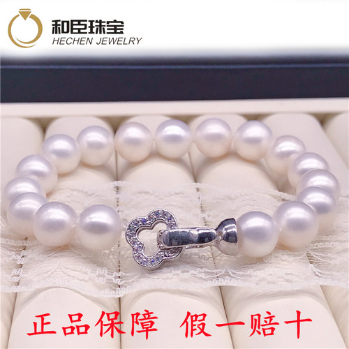 正品十天送婆婆淡水珍珠手链