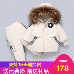 宝宝羽绒服女童中长款套装婴儿男小童两件套1-3岁洋气加厚外套