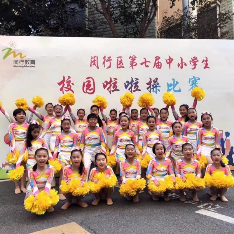 幼儿园新款啦啦队队服舞蹈服装小学生男女长袖啦啦操运动会演出服