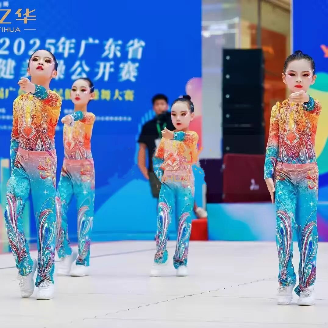 丝绒竞技健美操比赛服大众健身操专业儿童啦啦操比赛演出服有氧服