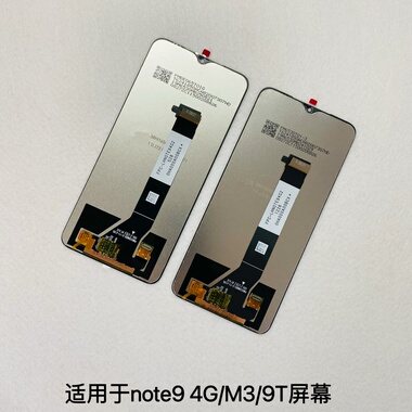 适用于红米note9 4G屏幕总成 红米9T M3触摸显示屏一体内外屏