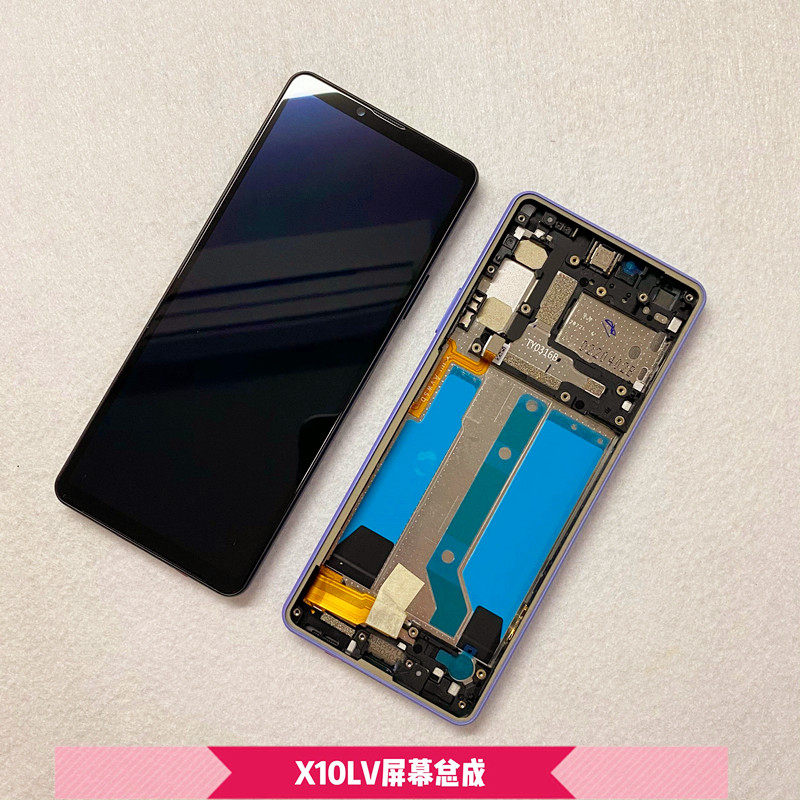 适用于索尼X10iv屏幕总成 XQ-CC72触摸显示屏x10Iv带框一体内外屏