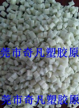 PPA/瑞士EMS/GVX-5H  增韧级  耐高温级 玻纤增强50% 抗翘曲