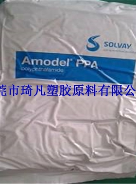 注塑级PPA/美国苏威/AT-6130 HS 耐热性PAA