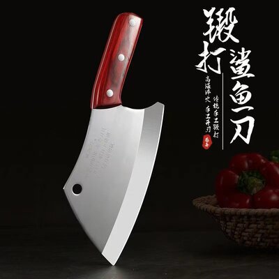 不锈钢男女通用鲨鱼刀菜刀薄利