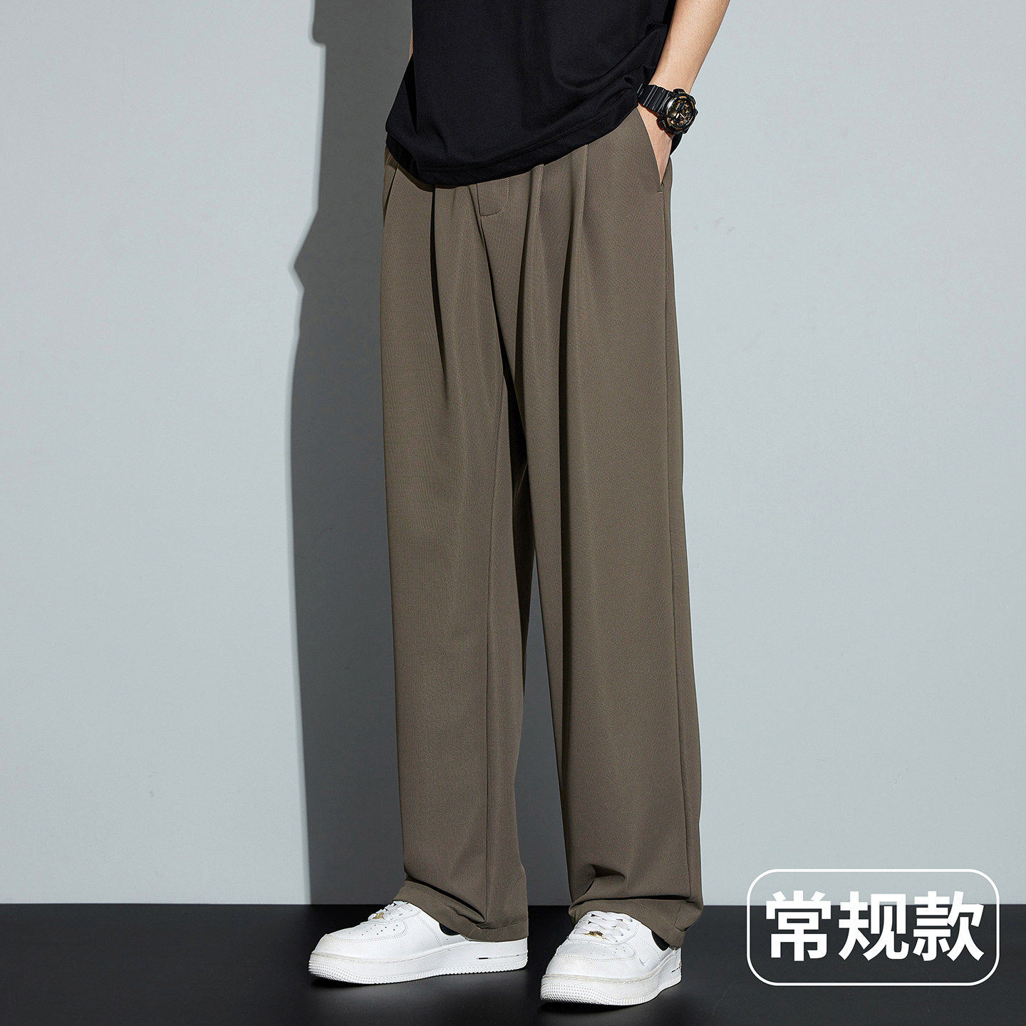 Kuvine秋季cleanfit西裤男款垂感宽松直筒长裤高级感阔腿休闲裤男