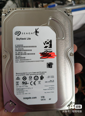 单碟希捷1t机械硬盘7200转3.5寸希捷1tb监控硬盘1000g录像机/静音