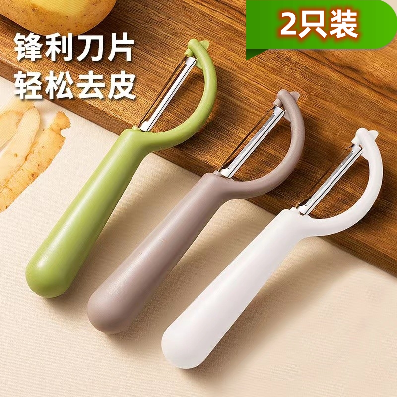 家用厨房多功能果蔬削皮刮皮刀土豆苹果刮皮刀瓜果甘蔗去皮刨皮器_百姓家居企业店_厨房/烹饪用具-第3张图片-提都小院