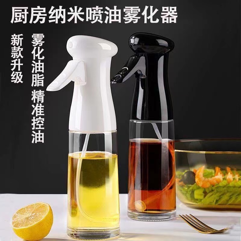 喷油壶玻璃厨房空气炸锅专用PET食品级喷油瓶雾化状加厚喷壶油罐