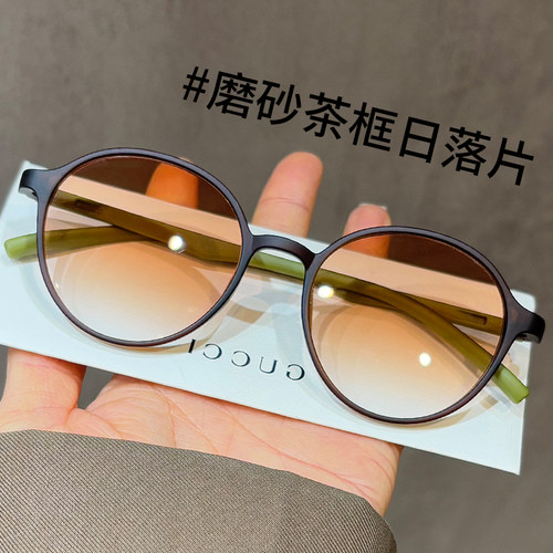 超轻6克芥末茶日落眼镜女墨镜