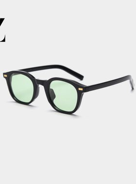 StylishRetroSunglasses