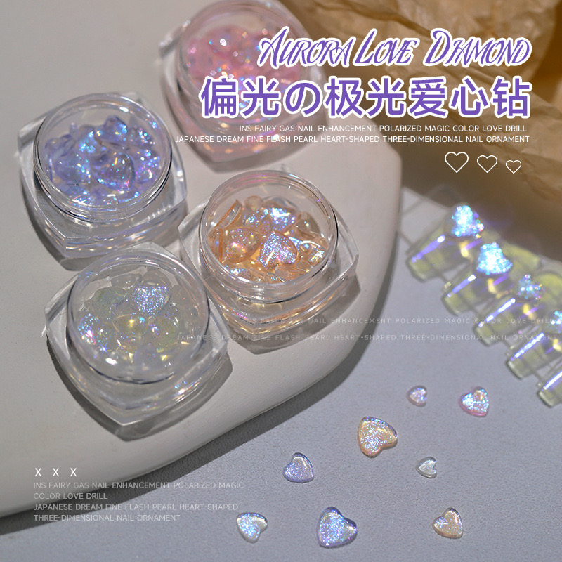 美甲幻彩平底流光爱心钻