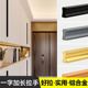 衣柜门拉手橱柜把手黑灰色厨柜抽屉轻奢圆头现代简约加长金色拉手