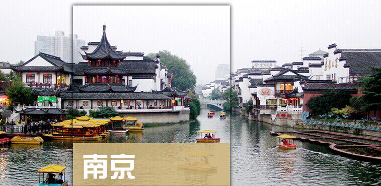2026江苏南京苏州无锡扬州全省旅游地图攻略（电子版）自由行指南