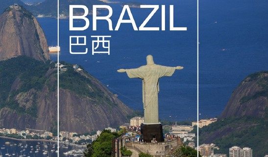 2025巴西全部旅游地图攻略（电子版）自由行交通景点美食旅行指南