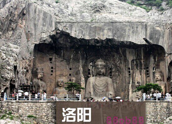 河南洛阳旅游地图攻略(电子版)2026年自助游自由行交通旅游指南