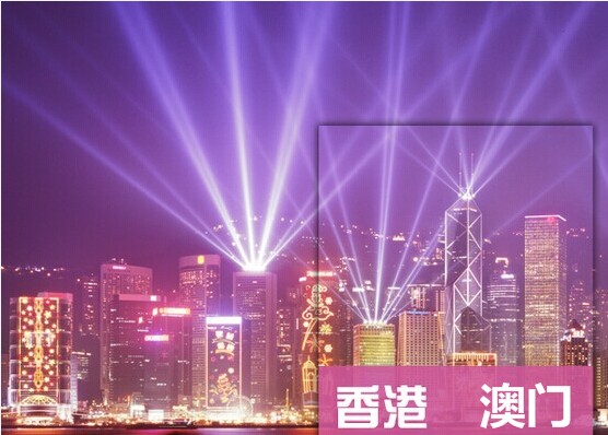 2025年香港澳门旅游地图攻略（电子版）自助游自由行交通旅行指南