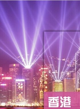 2026年香港澳门旅游地图攻略（电子版）自助游自由行交通旅行指南