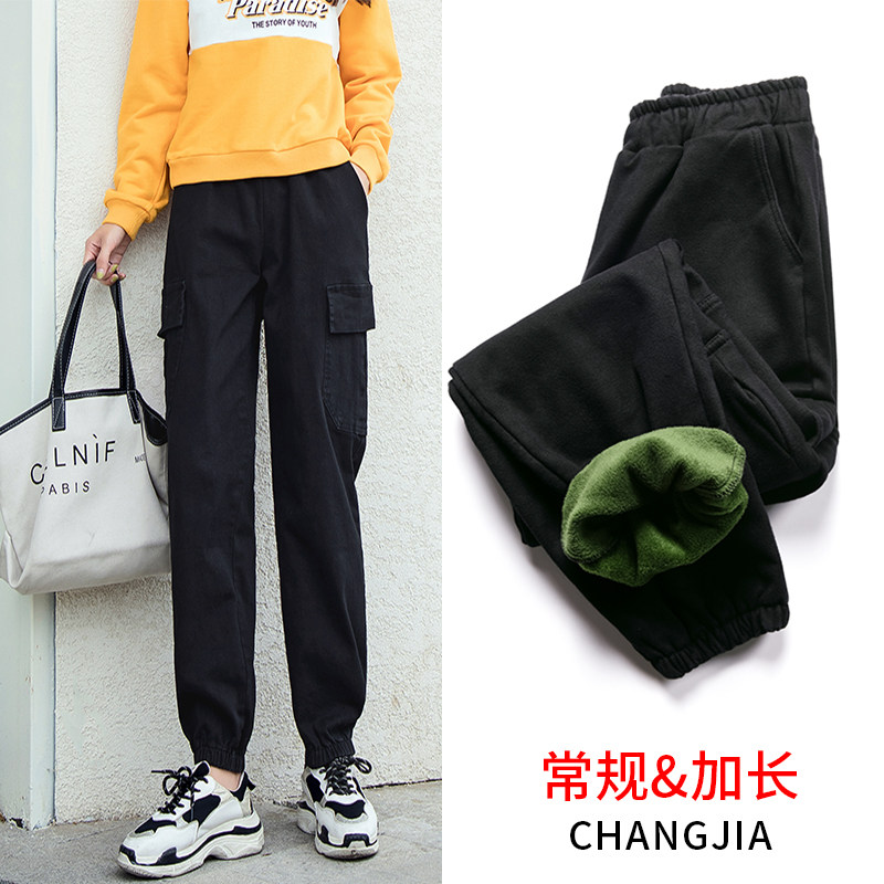 高腰工装裤女175高个子秋冬外穿加绒女裤胖200斤mm宽松大码哈伦裤,女装/女士精品,休闲裤,淘宝优惠券,粉丝福利购,淘宝优惠卷