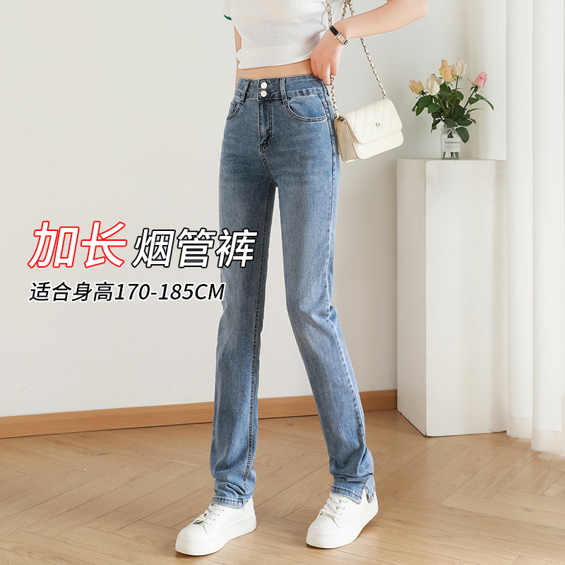 直筒长裤牛仔春季显瘦
