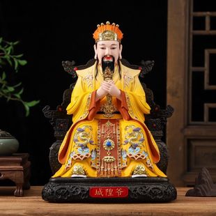 城隍爷神像树脂工艺品摆件官方道观城隍神像手工素才城隍神像摆件