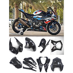 适用于19-25款 BMW宝马S1000RR碳纤维改装外壳配件 真干碳 全车外