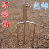 户外不锈钢钓鱼加长加粗地插防风垂钓大号伞遮阳伞脚支架大伞伞架