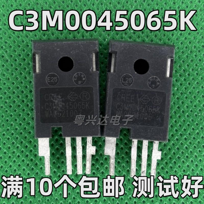 原装进口拆机 C3M0045065K 49A/650V 大功率碳化硅MOS管T0-247-4