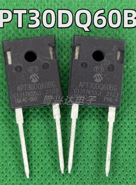 原装拆机 APT30DQ60BG APT30D60BG 快恢复二极管 30A/600V