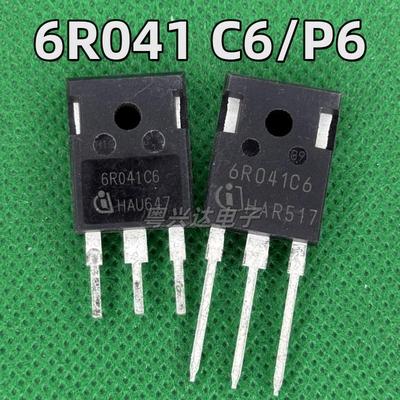 6R041C6 P6 IPW60R041C6 78A/600V 原装进口拆机场效应管 TO-247