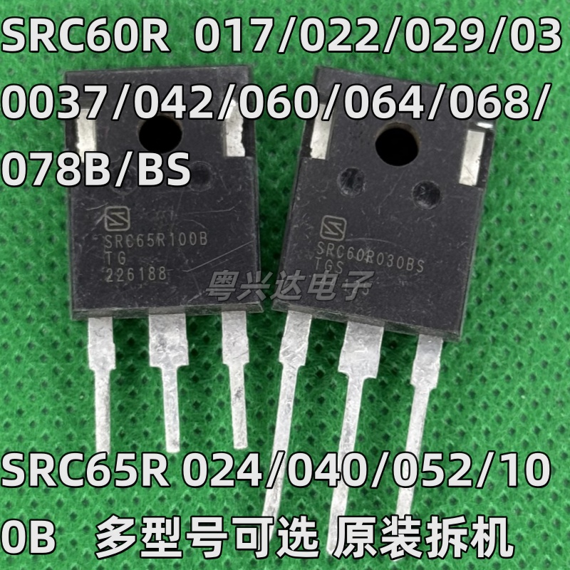 SRC60R017 022 029 030 037 042 068 078 65R024 040 052 100B/FB