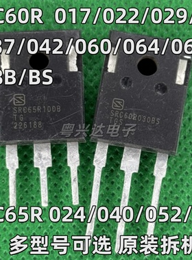 SRC60R017 022 029 030 037 042 068 078 65R024 040 052 100B/FB