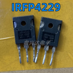 原装进口拆机 IRFP4229 87A 250V 大功率MOS场效应管 TO-247