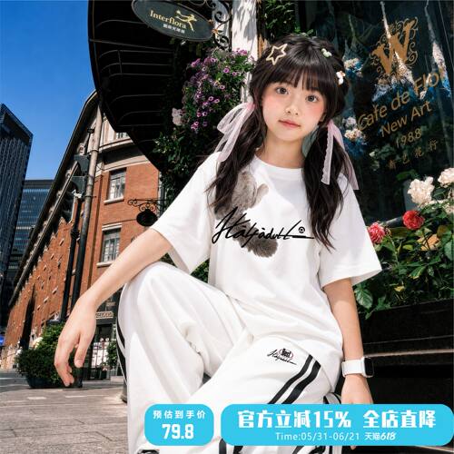 半个大人女童10A抗菌凉感短袖T恤