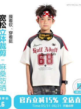 半个大人男童美式复古宽松防晒抗菌速干童装休闲百搭上衣短袖T恤