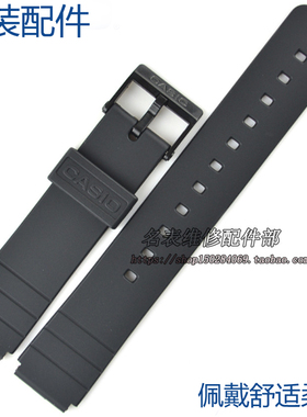 卡西欧树脂表带MQ-24/58/59/76/98/104黑色树脂胶表链手表配件