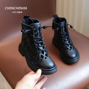 女童马丁靴夏季新款2025儿童薄款镂空短靴黑色走秀中大童皮靴男童