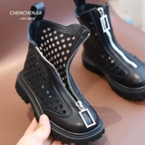Martens, детские летние тонкие дышащие универсальные короткие сапоги с молнией, коллекция 2023